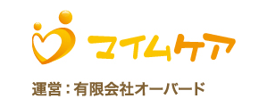 マイムケア